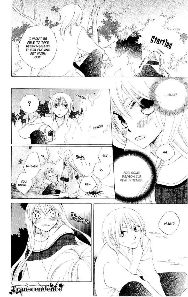 Ryuu no Hanawazurai Chapter 33 13